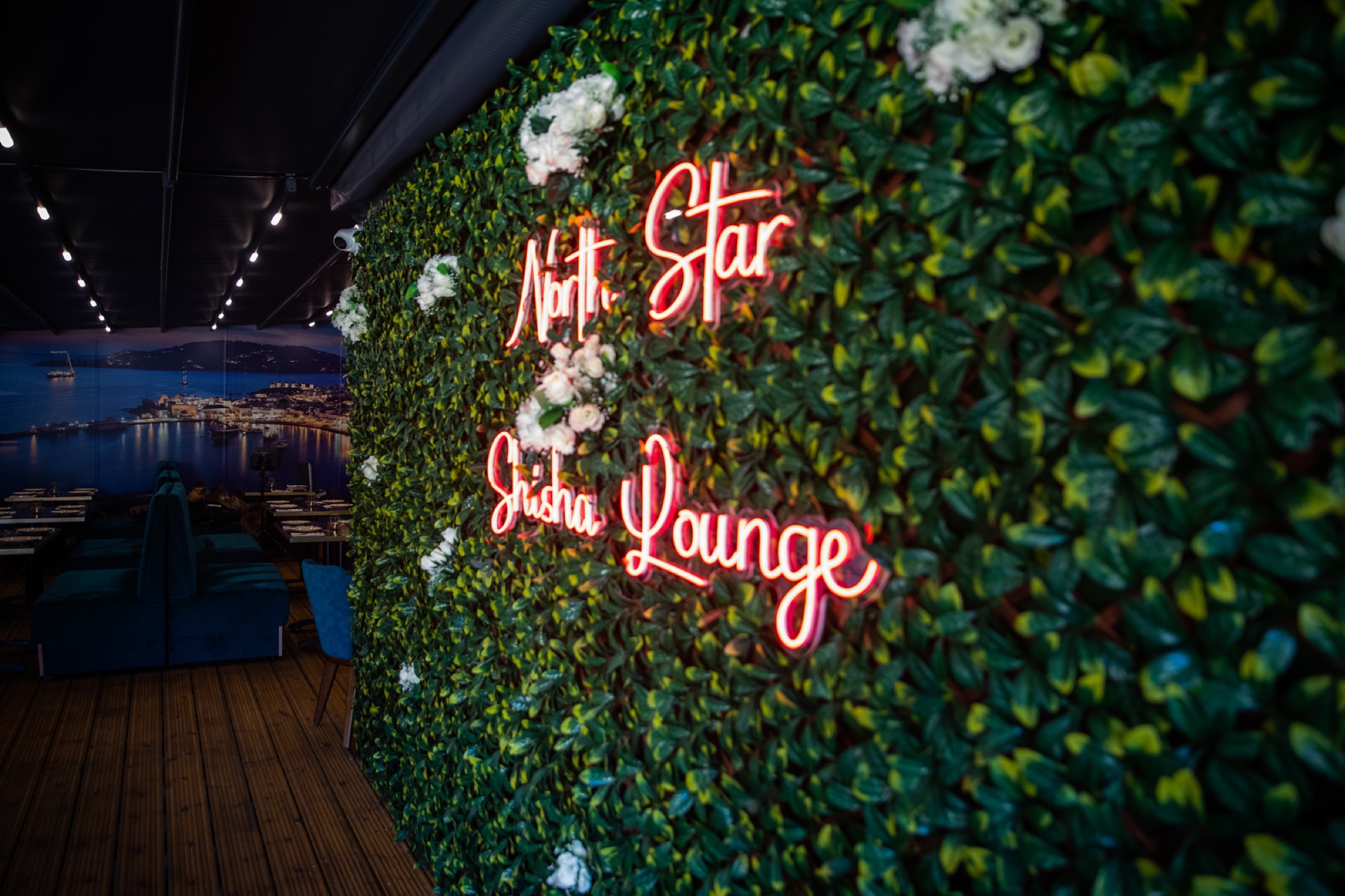 North Star Lounge illuminated feature wall